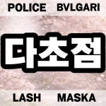 안경플래너