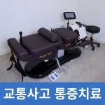 김포한강한의원