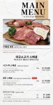 피기 남영본점