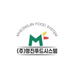 명진푸드시스템