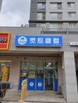 컷트클럽