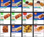 아이센스리그PC방 군산나운점