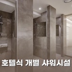 피트니스타운 여의도점