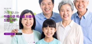 아로치과의원