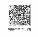 형곡금호공인중개사사무소