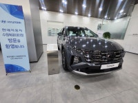 현대자동차 수원북문대리점