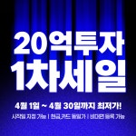 24시 코코피트니스 헬스PT필라테스 산남점