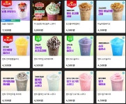 아이센스리그PC방 군산나운점