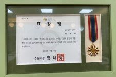 송탄참작부대찌개 본점