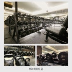 셀프메이드짐 헬스&PT 망원점