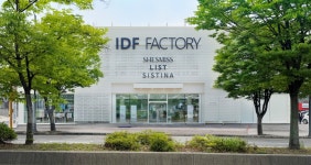 IDF팩토리 파주운정점