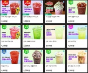 아이센스리그PC방 군산나운점