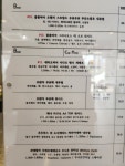 피디커피