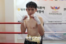 원포인트복싱