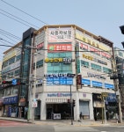 한빛메디컬의원