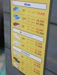 안경상회 연남점