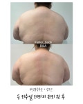 믈리에스킨 청주본점