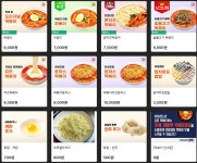 아이센스리그PC방 군산나운점