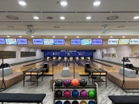 동아볼링장