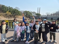 용인대아름태권도