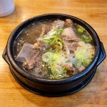 고향소갈비찜 마산양덕점