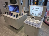 LG유플러스 주안동 신기사거리점