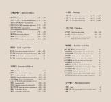 란 창원상남지점