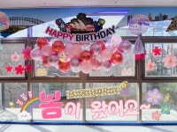 슈퍼윙스 무인키즈카페 인천 주안점
