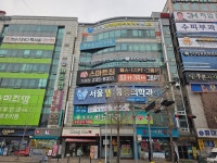 스마트짐 가경점