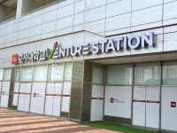 호서대학교 벤처스테이션