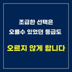 유앤씨경영컨설팅 - 37716 | 해밀경영컨설팅