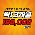 넥스트짐 수원권선동점 헬스 PT