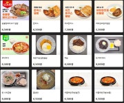 아이센스리그PC방 군산나운점