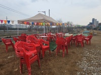 아라마루농산물