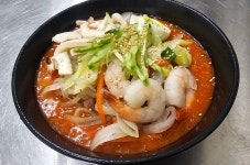 화정온