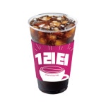 달콤.N 신림녹두거리점