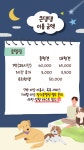 큰댕댕개치원 중대형견 애견호텔&유치원