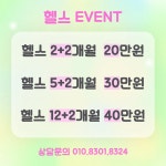MTO 피트니스 PT 정발산점