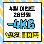 함서GYM휘트니스 구로역점
