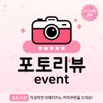 국가대표 가온태권도장