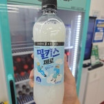 추억의탁구&포켓볼