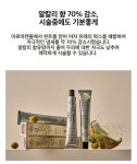 나이리헤어살롱 안양동편마을점