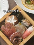김녕식당