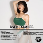프리미엄 24시 헬스+PT 업텐션핏 수원아주대3호점