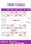 크로스핏 온오프짐일광