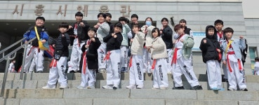 베스트 태권도장