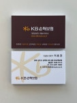 단디자인컴퍼니 | 단디자인