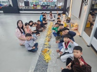 용인대위너스태권도장