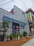 섬초롱펜션