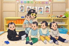 좋은생각어린이집